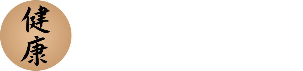 logo deutsch willkommen